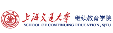 上海交通大学